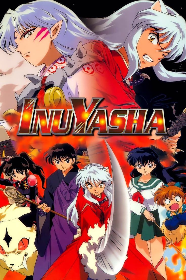 Inuyasha Image